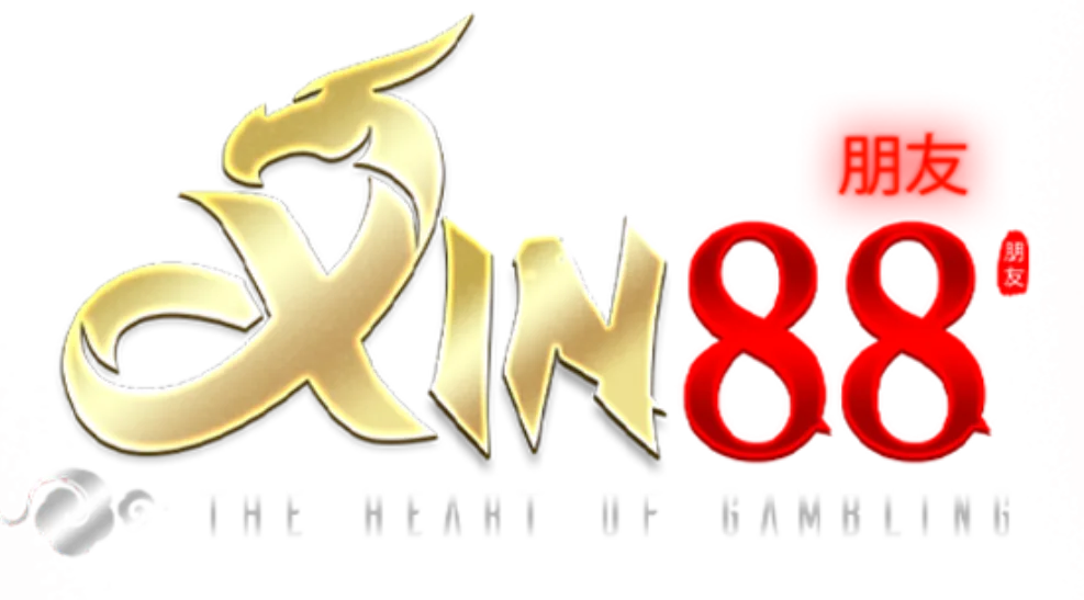 xin88